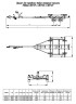      :  DELF21