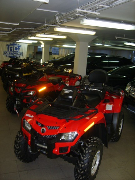 Мотовездеход BRP Outlander 650 MAX 2010 м.г.